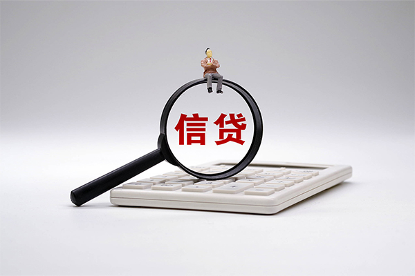 北京43短借私借空放-北京43身份证办理贷款-北京43个人放空借贷