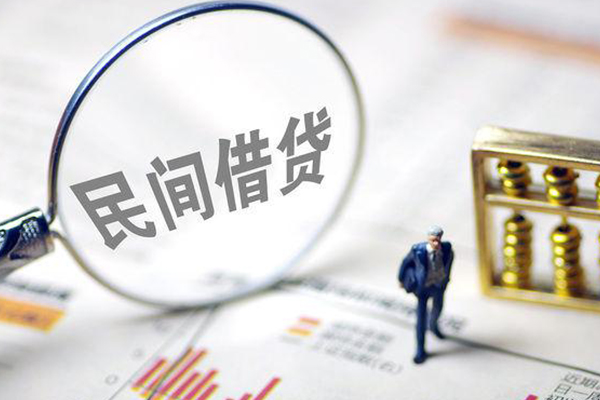 北京43个人借贷放款-北京43短借私人-北京43民间私借