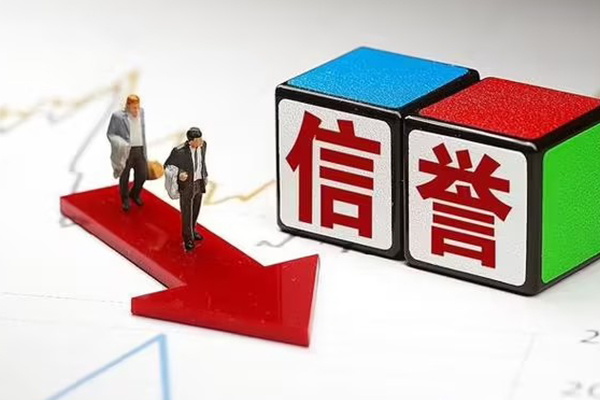 北京43短借私人-北京43民间贷款-北京43个人创业贷款
