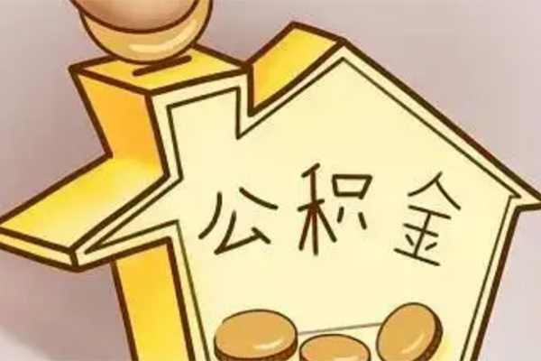 北京43身份证贷款电话-北京43借款当天放款水钱-北京43贷款私借空放