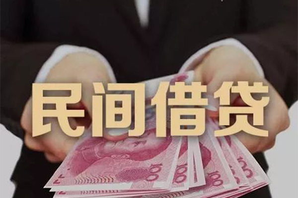 北京43民间短期私借借款-北京43私借贷款-北京43哪里可以信用贷款