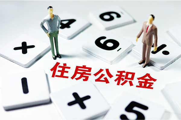 北京43信用贷款-北京43无抵押小额贷款-北京43大学生信用贷款