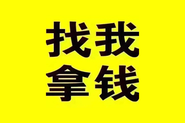 北京43短借当天借钱-北京43私借空放短借-北京43私人空放联系方式