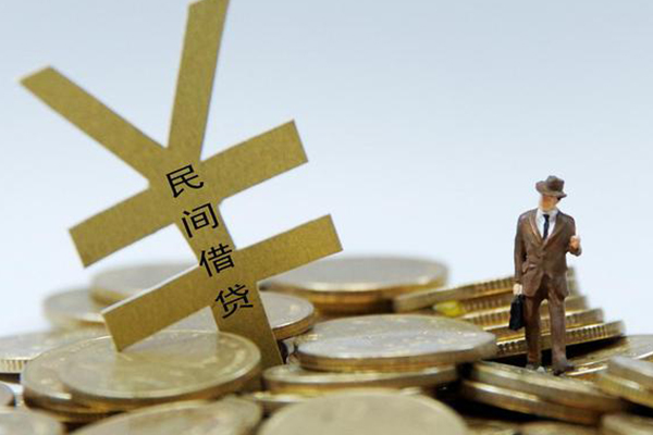 北京43个人贷款-北京43无抵押个人贷款-北京43哪里可以信用贷款