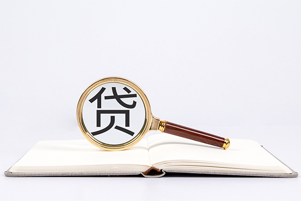 北京43贷款无抵押-北京43无抵押信用贷款-北京43无抵押小额贷款