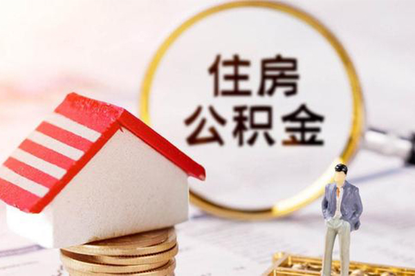 北京43身份证贷款-北京43借款当天放款水钱-北京43哪有私人借贷