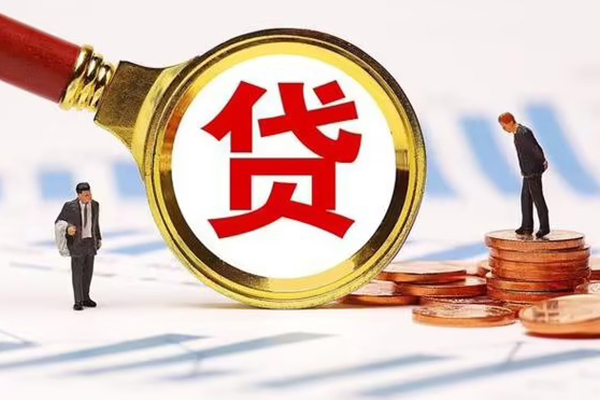 北京43小额贷款当天放款-北京43贷款包过当天放款-北京43短拆垫资