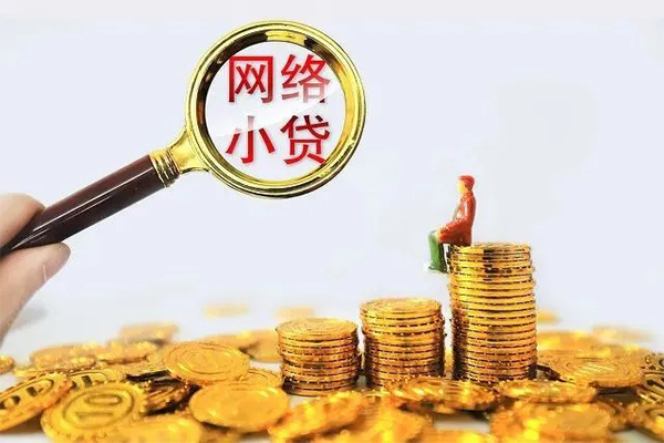 北京43个人上门借贷-北京43靠谱个人借钱-北京43哪里有民间借贷