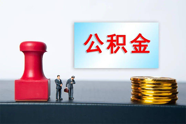 北京43小额贷款贷款-北京43个人小额贷款-北京43私人私借