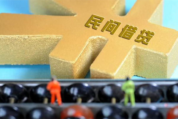 北京43抵押身份证贷款-北京43做生意贷款-北京43上门空放