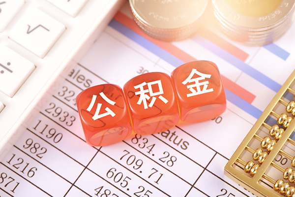 北京43个人贷款联系电话-北京43私人24小时借钱-北京43哪里可以小额贷款