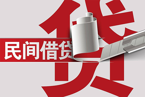 北京43借钱上门放款-北京43地区公积金信用贷款-北京43个人工程贷款