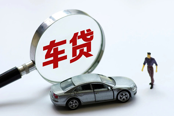 北京43信用贷款网-北京43私借空放不考察-北京43空放贷款