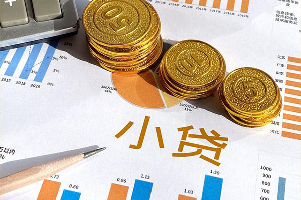 北京43短期空放小额贷款-北京43私借空放直接上门-北京43民间借贷款