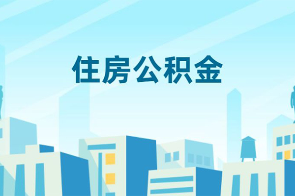 北京43空放私借民间借贷-北京43快速借私借-北京43地区身份证贷款