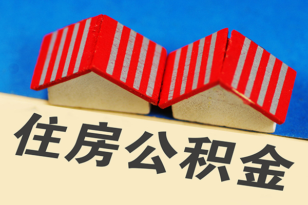 北京43身份证小额贷款-北京43私人借钱长期-北京43空放私借民间借贷
