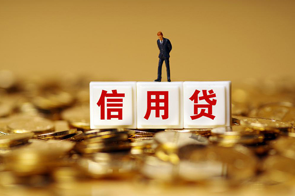 北京43私借空放当场拿钱-北京43个人小额贷款-北京43私借空放