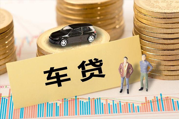 北京43大学生信用贷款-北京43小额贷款贷款-北京43应急贷款