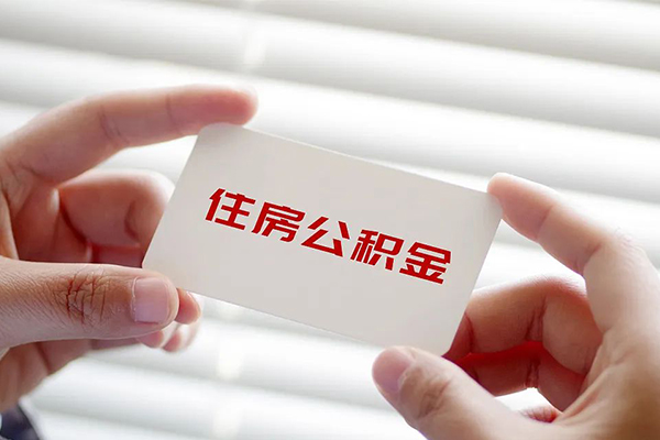 北京43抵押短借-北京43民间贷款-北京43短借私借空放