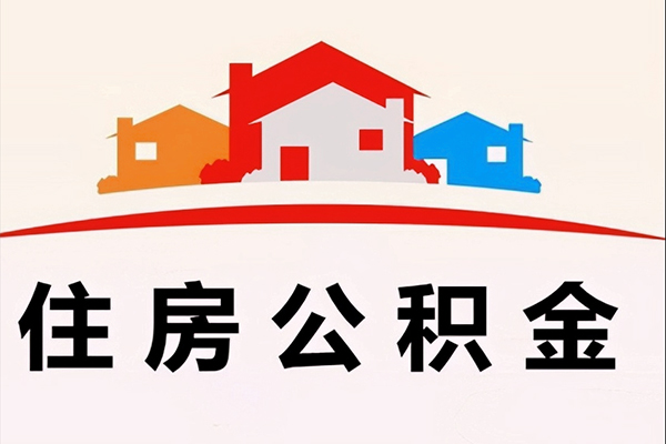 北京43民间大额借贷-北京43民间大额借贷-北京43借贷