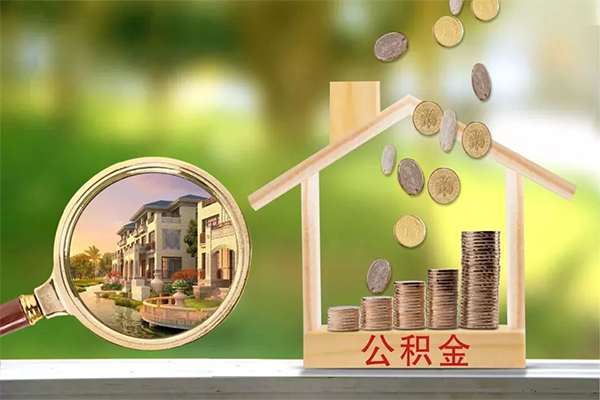 北京43个人身份证借私借-北京43哪有短借-北京43短期空放小额贷款