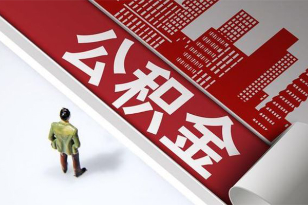 北京43短借空放-北京43线下借钱-北京43信用贷款办理