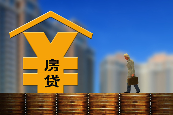 北京43身份证抵押贷款-北京43小额短借-北京43贷款个人贷款