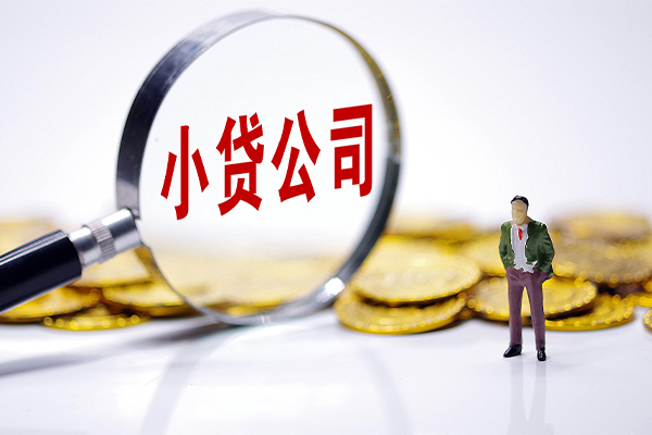北京43私借空放不考察-北京43本地私借-北京43私借户不考察