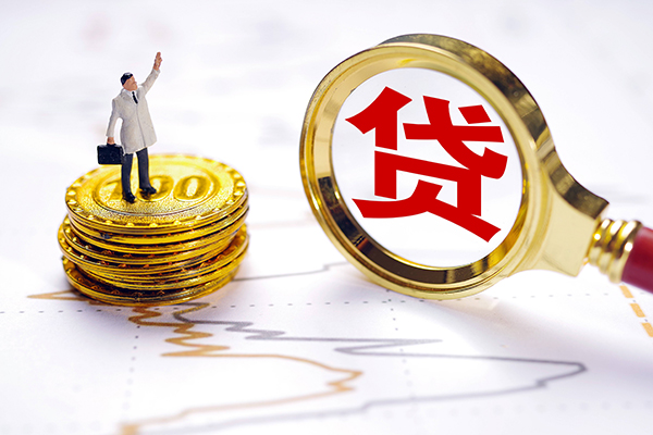 北京43个人贷款-北京43资金短借-北京43小额个人借贷