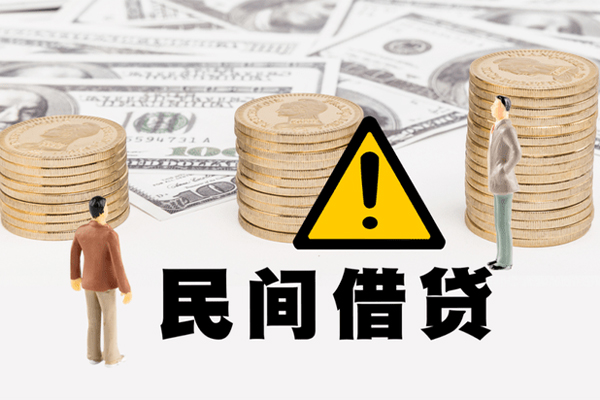 北京43短借私人-北京43私人借钱短借微信号-北京43私人贷款都有哪些