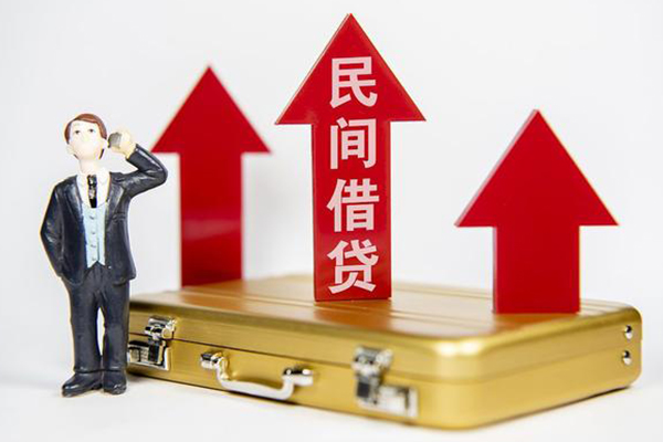 北京43小额贷款当天放款-北京43贷款包过当天放款-北京43民间贷款