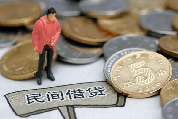 北京43民间大额借贷-北京43私人短借-北京43私借空放先息后本
