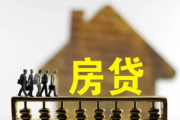 北京43小额贷款空放-北京43身份证抵押贷款-北京43短拆短借