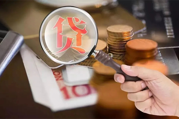 北京43贷款网-北京43个人装修贷款-北京43私人空放二次私借