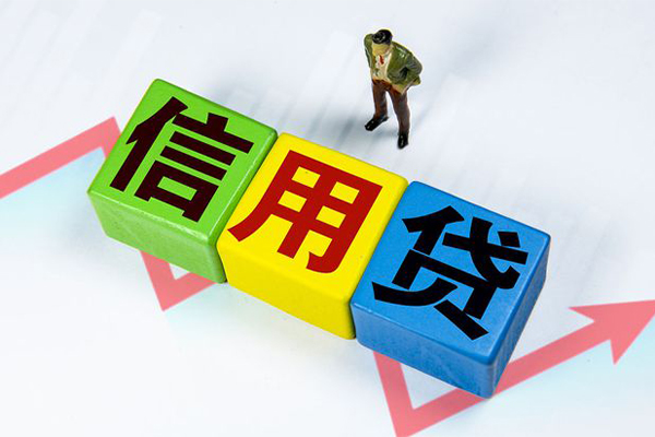 北京43身份证怎么贷款-北京43短借费用-北京43私借空放直接上门
